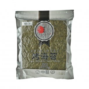 ALGA SILVER HINATA 50 FOLHAS 84X140G