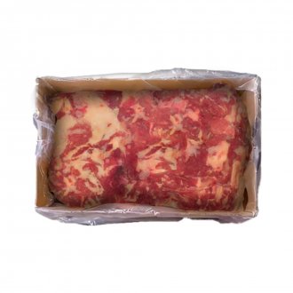 RECORTE OVINO CONG REI DOS CORDEIROS +/-20KG