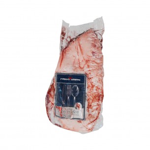 PICANHA RESF FRIGOURIAS +-22KG